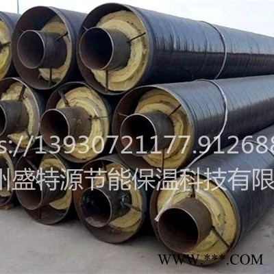 钢套钢蒸汽保温管厂家 钢套钢岩棉保温管厂家 钢套钢预制直埋保温管厂家 外滑动钢套钢保温管厂家含税包邮