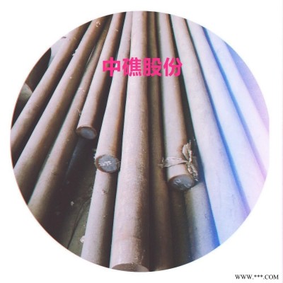 DC53钢化学成分|DC53钢热处理条件|DC53钢用途|DC53钢日本大同