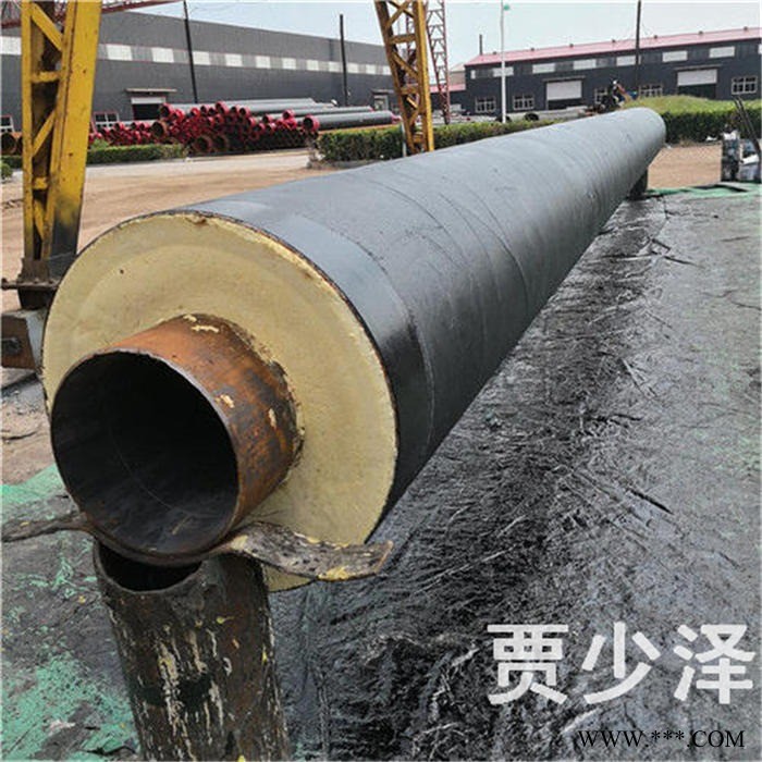预制直埋钢套钢保温钢管 外滑动钢套钢保温钢管 内滑动支架钢套钢保温无缝钢管厂家图1