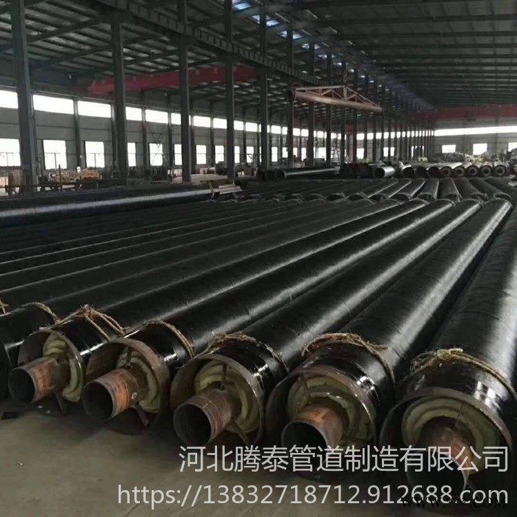 钢套钢复合保温管 直埋式钢套钢保温管 腾泰管道 钢套钢无缝管厂家厂家图1