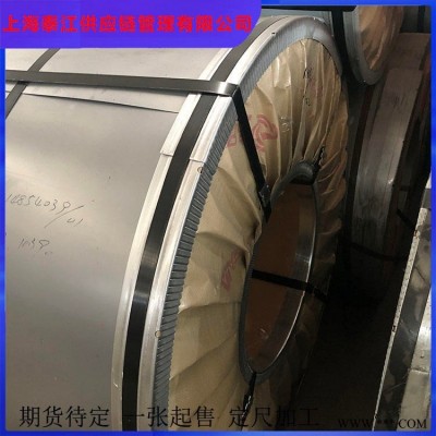 宝钢   汽车钢   SPFC590Y  汽车钢   SPFC590Y   冷轧板   冷轧卷  加工配送 量大从优