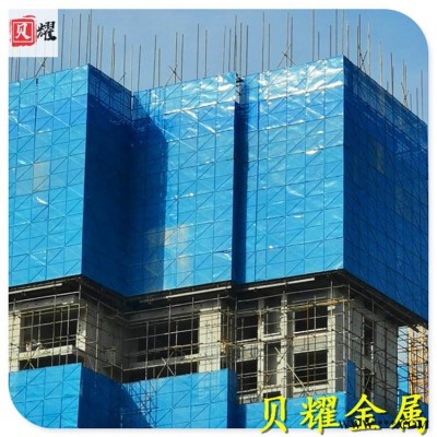 新乐市　爬架网厂家　钢网片厂家 外架钢网片 脚手架外架爬架网　全钢爬架好还是半钢爬架好