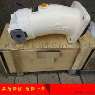 A7V55LV1RPF00钢厂铝型材液压泵代理