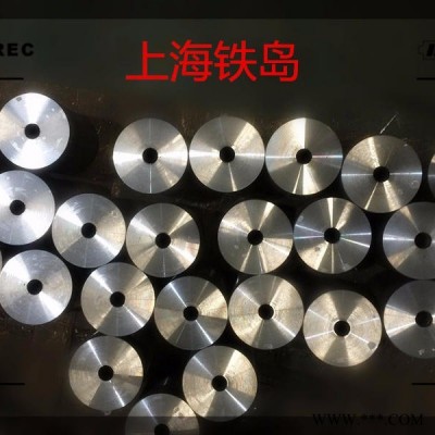 HM1模具钢|高强度耐磨HM1钢|热打模具钢HM1钢|HM1模具钢|高强度耐磨HM1钢|热打模具钢HM1钢