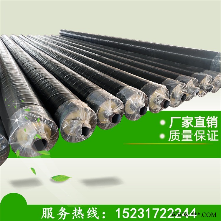商泰批发 钢套钢蒸汽保温钢管 钢套钢岩棉保温钢管 钢套钢直埋保温钢管厂家图1