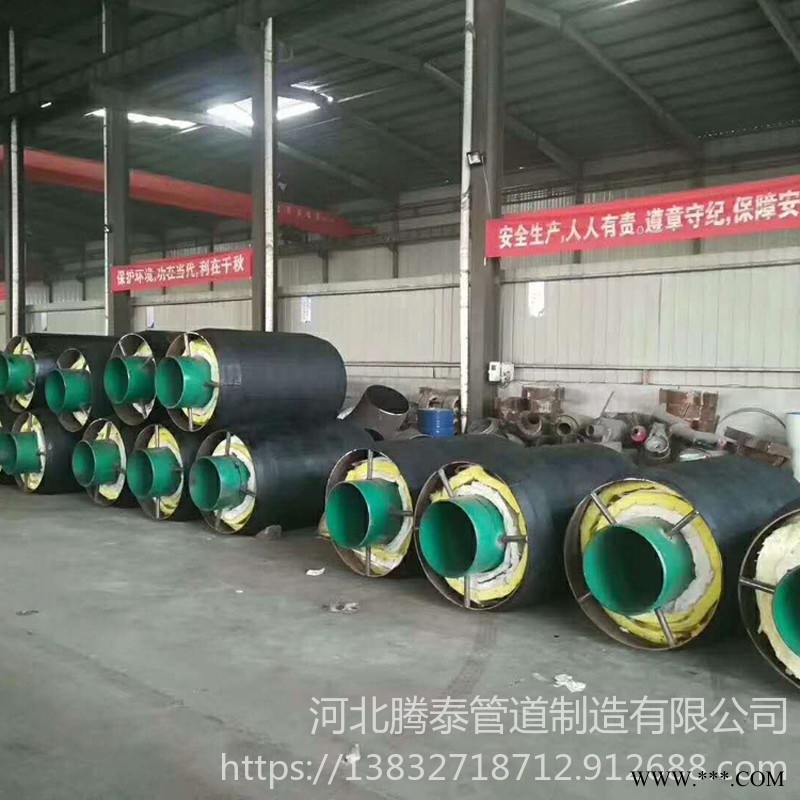 定做 蒸汽管道钢套钢预制保温管 预制地埋聚氨酯钢套钢发泡保温管 腾泰管道 钢套钢发泡保温管图1