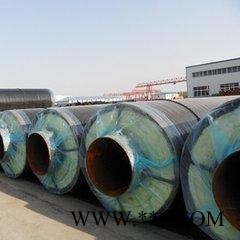 旭宇钢管供应内外滑动钢套钢蒸汽保温钢管 钢套钢蒸汽保温管 大口径钢套钢直埋蒸汽管 价格实惠 欢迎来电图1