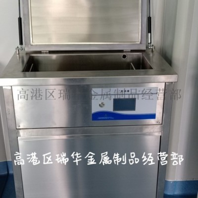 泰州瑞华不锈钢材质多功能升降式煮沸机