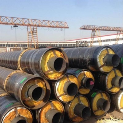 钢套钢蒸汽保温管道 预制直埋钢套钢保温钢管 钢套钢玻璃棉保温钢管 恒诚 生产厂家