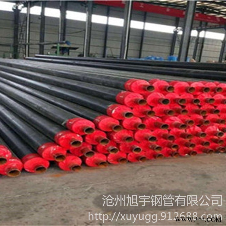 旭宇钢管 厂家定做现货 钢套钢预制直埋保温管 供暖用预制直埋保温钢管 钢套钢复合保温钢保温钢管 质量好图1