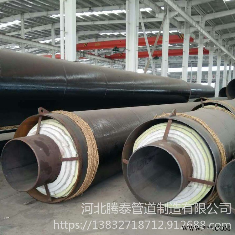腾泰管道 厂家供应 钢套钢保温钢管 钢套钢岩棉保温管 大口径外滑动钢套钢保温管图1
