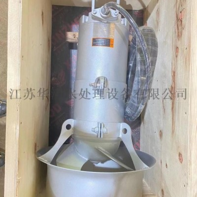 碳钢材质潜水搅拌机带安装系统