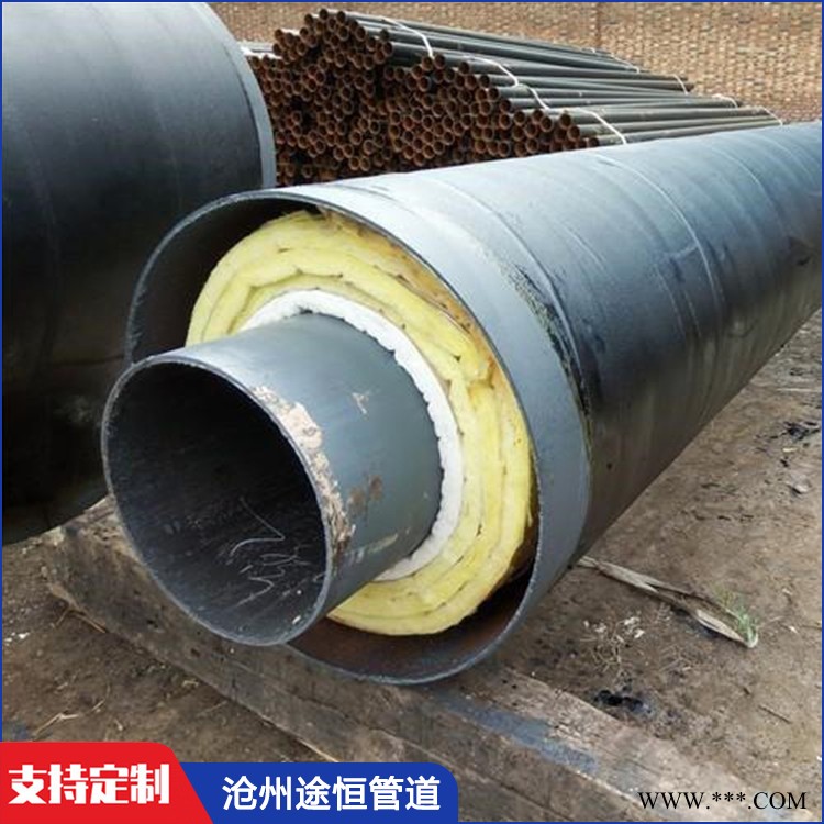 钢套钢保温钢管 途恒 钢套钢保温管 玉溪 钢套钢蒸汽保温管图1