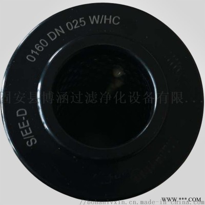 不锈钢材质液压设备 滤清器 过滤芯