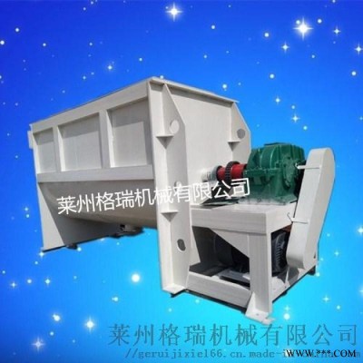 供应立不锈钢卧式腻子粉搅拌机碳钢材质可选