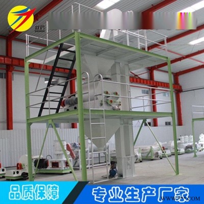狐貂预混添加剂饲料成套设备 不锈钢材质双轴混合机加工机组价格