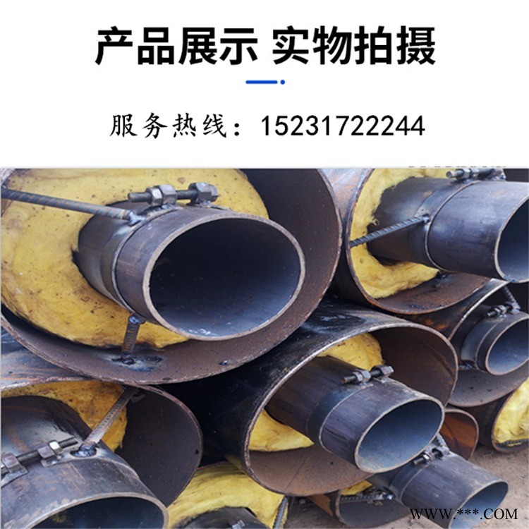 商泰供应 城镇供热直埋钢套钢保温管 内滑动钢套钢保温钢管 内滑动钢套钢保温管道图1