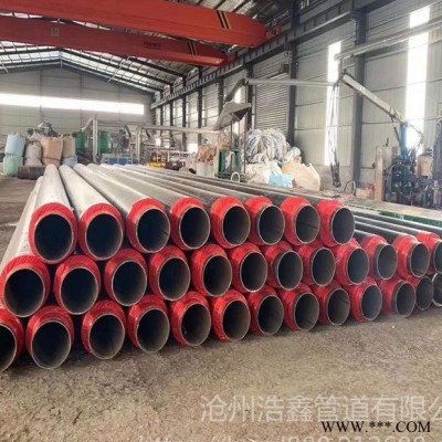钢套钢蒸气复合保温管  外滑动钢套钢保温钢管 钢套钢直埋蒸汽管 浩鑫管道加工
