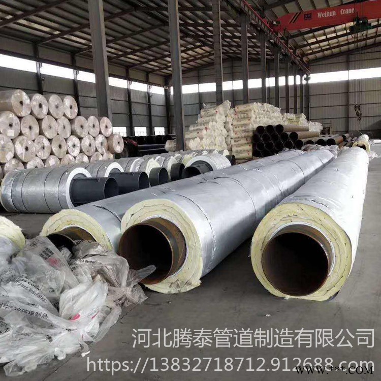 腾泰管道 厂家销售 外滑动钢套钢保温钢管 钢套钢复合保温钢管 钢套钢复合保温管道 全国发货图1