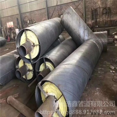 浩鑫管道生产销售 蒸汽钢套钢保温管 预制直埋钢套钢蒸汽保温钢管  DN800钢套钢保温无缝钢管