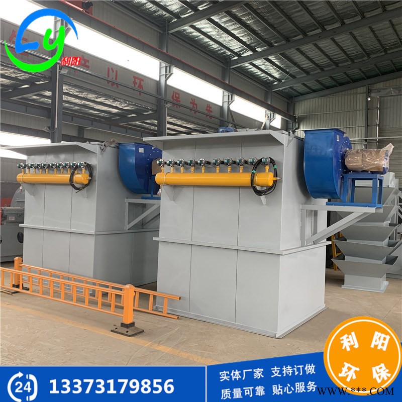 DMC48小型工业除尘器生 不锈钢材质图1
