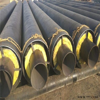 钢套钢蒸汽保温钢管 供热钢套钢保温钢管 复合蒸汽钢套钢保温钢管 恒诚 生产厂家