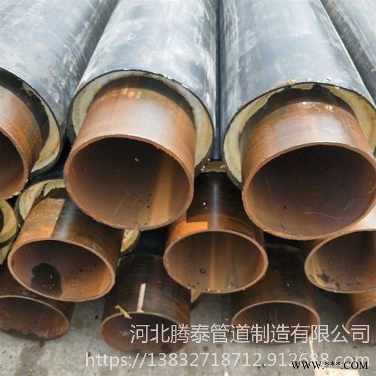 钢套钢保温钢管 钢套钢蒸汽保温钢管 腾泰管道 按需供应 预制钢套钢保温钢管图1