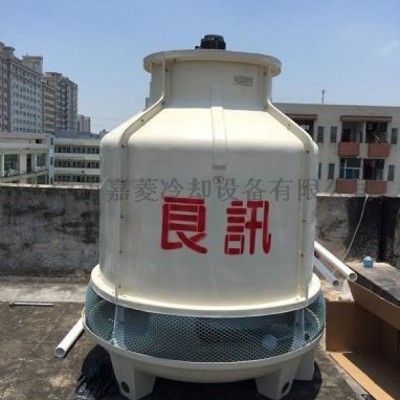 百色40T冷却塔玻璃钢材质冷水塔40吨圆形冷却塔