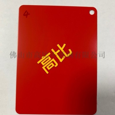 建筑装饰不锈钢材料 高比不锈钢
