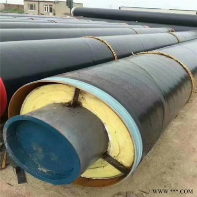 热力工程埋地保温管道 直埋蒸汽钢套钢保温管  钢套钢直埋蒸汽管 外防腐钢套钢保温管