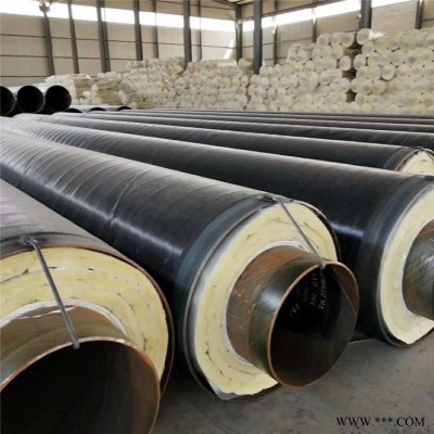 钢套钢蒸汽保温管道 预制直埋钢套钢保温管 钢套钢玻璃棉保温钢管 恒诚 支持定制