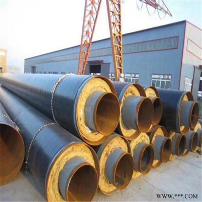 钢套钢蒸汽保温管 热电厂钢套钢保温管 钢套钢直埋蒸汽钢管 恒诚 生产厂家