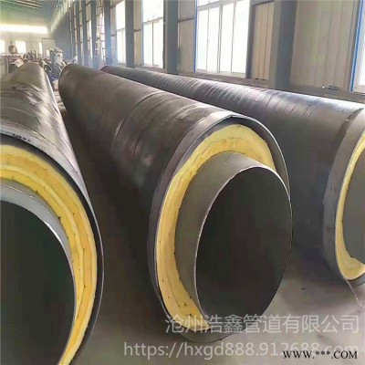 浩鑫厂家销售 钢套钢蒸汽保温无缝钢管 钢套钢岩棉保温钢管 内滑动钢套钢蒸汽保温管