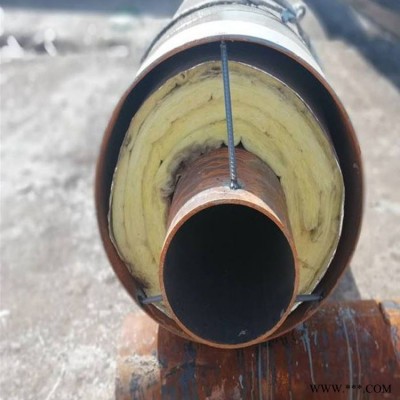 预制钢套钢保温螺旋钢管 城镇供热钢套钢蒸汽保温管道 钢套钢保温钢管 隆钢管道