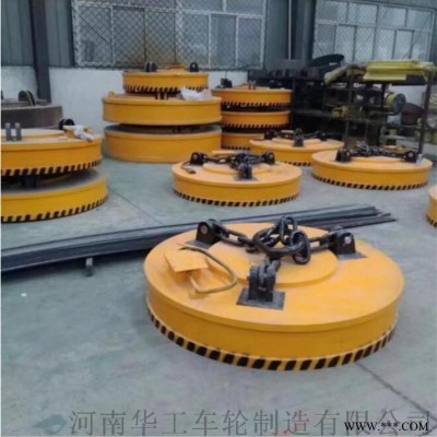 吊运捆扎棒材起重电磁铁 吊废钢废铁电磁吸盘