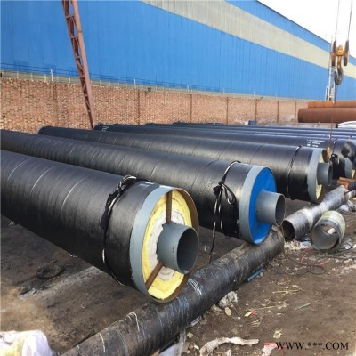 钢套钢发泡保温钢管 供热钢套钢保温钢管 钢套钢蒸汽热水供暖管 恒诚 送货上门