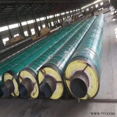 钢套钢发泡保温钢管 岩棉硅酸铝蒸汽钢套钢保温钢管 预制钢套钢保温钢管 恒诚 批量生产