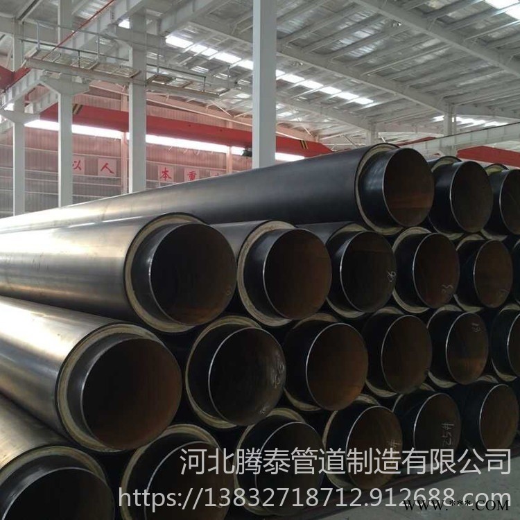 大量出售 钢套钢复合保温钢管 钢套钢保温管道 腾泰管道 钢套钢直埋式保温管图1