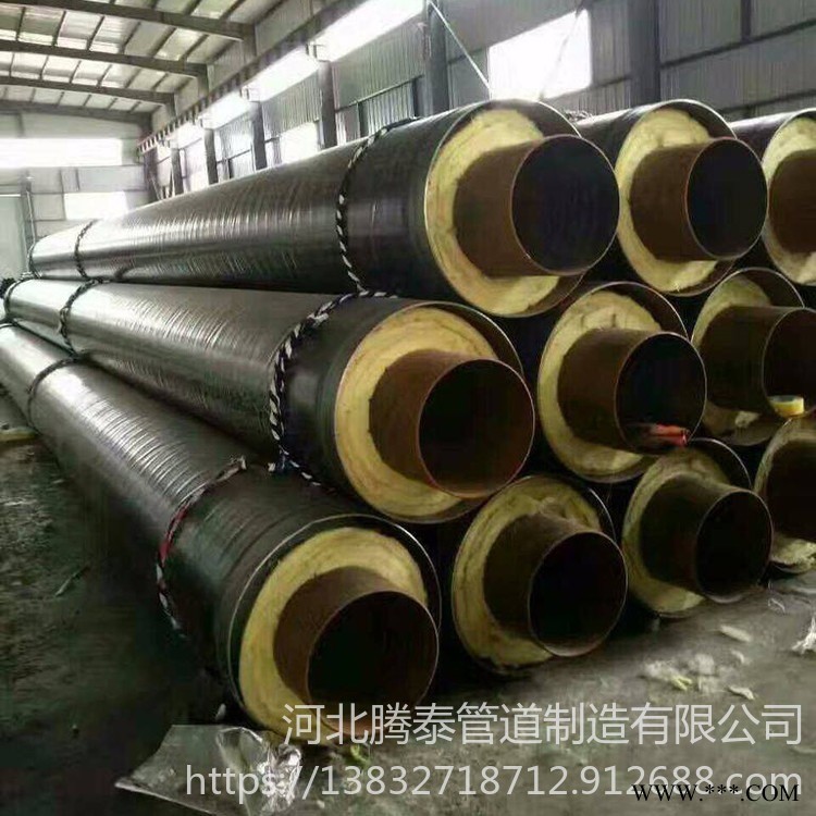 厂家销售 外滑动钢套钢保温钢管 腾泰管道 钢套钢直埋蒸汽管道 钢套钢直埋保温钢管 价格实惠图1