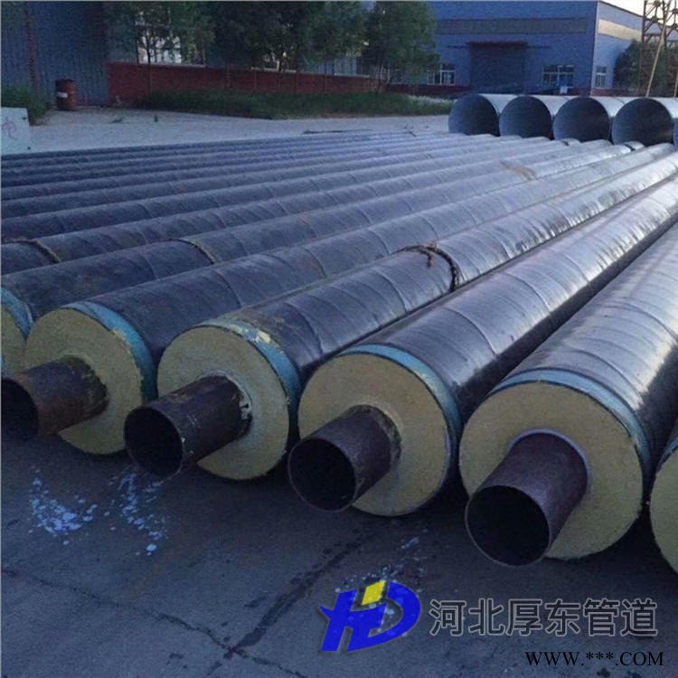 厚东管道 钢套钢预制直埋保温管 钢套钢蒸汽保温螺旋钢管 蒸汽钢套钢预制直埋保温管 顾客至上图1