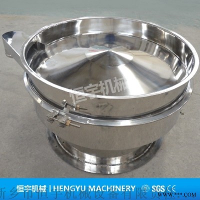 化工粉末圆形全自动震动筛，304不锈钢材质震动筛
