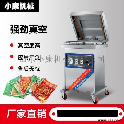 包大件物品单室真空包装机，厂家直销304不锈钢板材