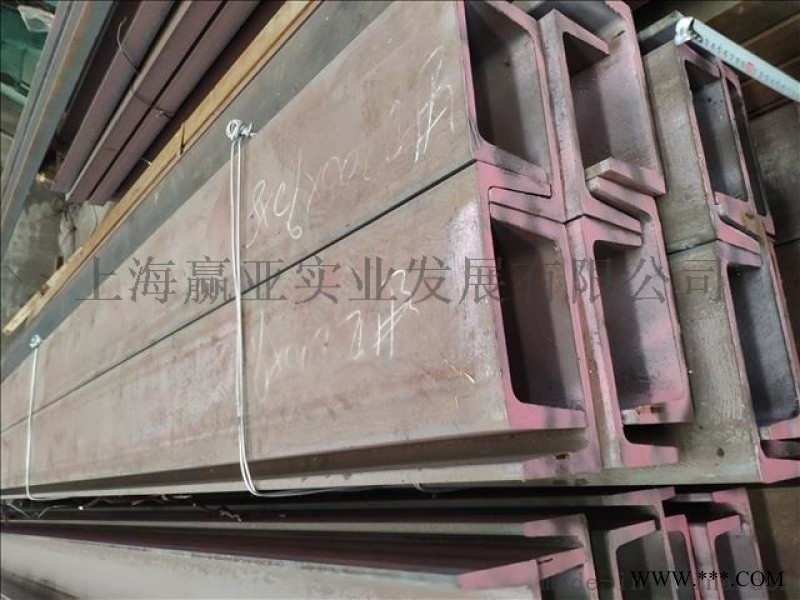 提高欧标槽钢成材率的5个方法图1