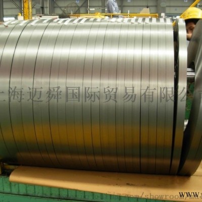 B35A300电机铁芯冲片材料硅钢片B35A270