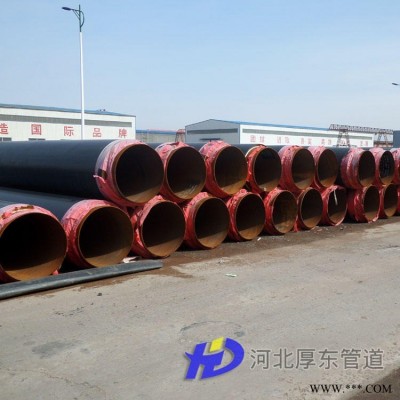 厚东管道 钢套钢蒸汽保温螺旋钢管 蒸汽钢套钢预制直埋保温管 钢套钢预制直埋保温管 无机防腐防锈材料