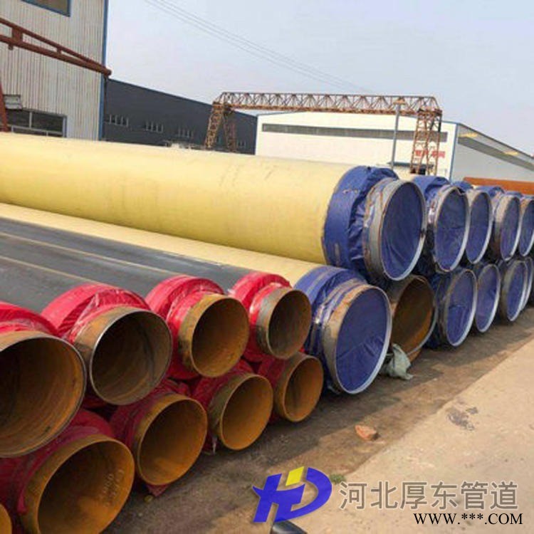 厚东管道 钢套钢直埋蒸汽管 外滑动钢套钢保温钢管 钢套钢复合保温钢管 支持订做图1