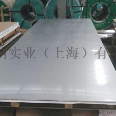 不锈钢材料4Cr13对应什么品牌材质