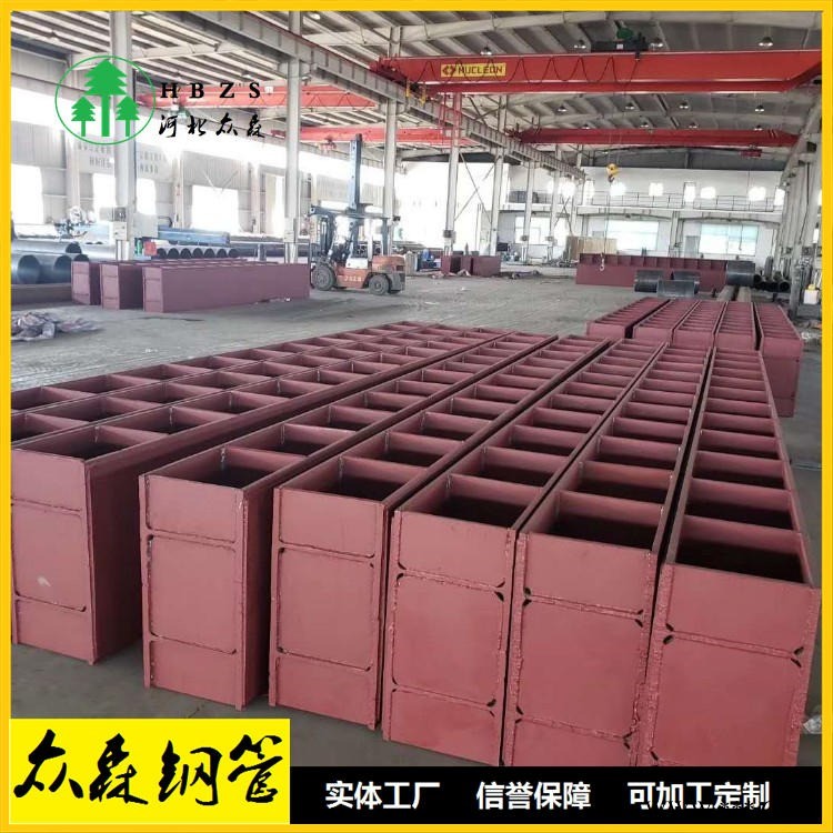 Q235B钢围檩 护壁钢围檩 支护钢围檩 众森钢管图1