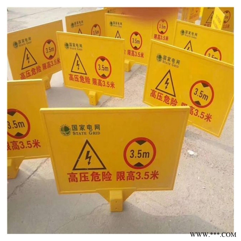 泽润 不褪色标志牌 路标标志牌 玻璃钢型材标志桩图1