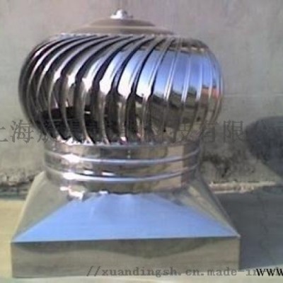 A直径为680型无动力风机不锈钢304材质涡轮风机
